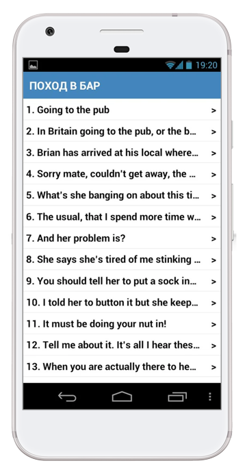 Pub English on smartphone with Android - sentences list